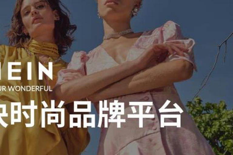 拼多多大富翁活动如何加入{多多助力QQ群}。