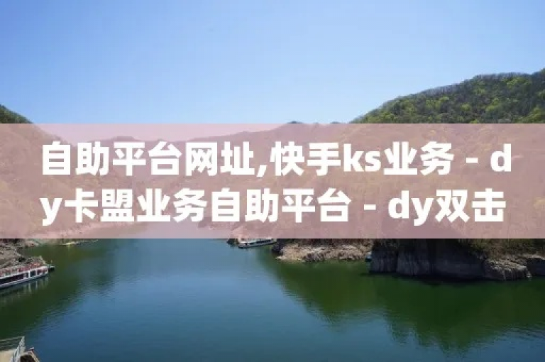 在探索网络服务时，请确保遵守法律法规，保护个人信息安全。