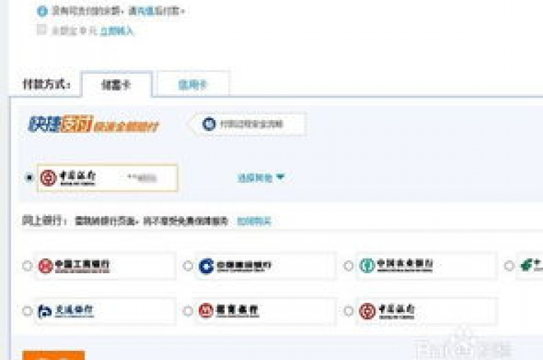 请访问douyingcom进行充值，并按照B站点赞设置步骤操作，同时享受qq业务网站提供的全网最低价格以及快手王多鱼和韩婧格的免费资料。