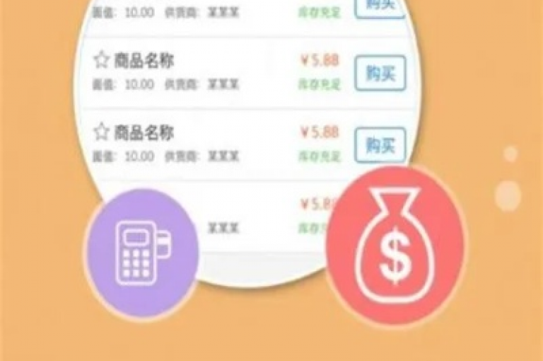 在寻找QQ自助下单服务时，可以探索各种在线平台，它们提供全天候的充值和点赞服务。