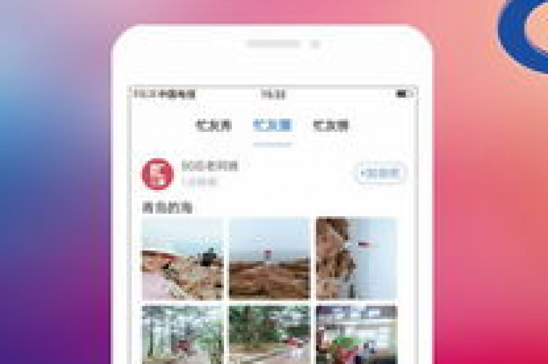 抖音24小时业务平台，快手点赞1元100个赞秒到便宜 - 一毛钱给10000播放量 - 抖音24小时全自助下震撼爆料。