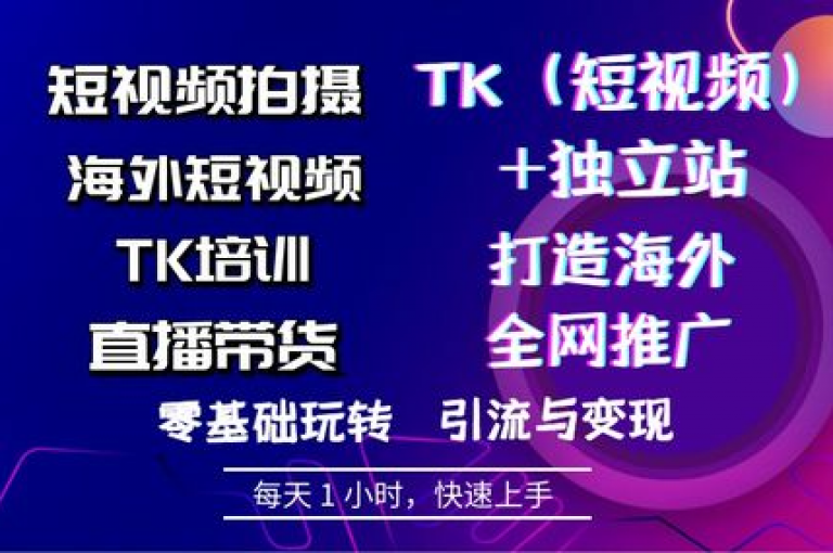 dy粉丝专享优惠，全面解析执行细节 _ VIP895.374.180