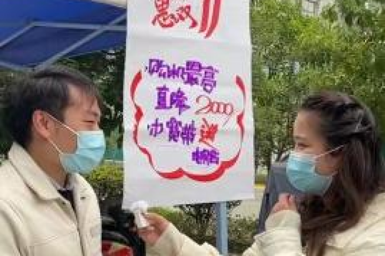 抖音24小时自助服务，dy点赞秒到账，ks业务微信支付便捷下单 - 全网最低价，快来体验极速服务！