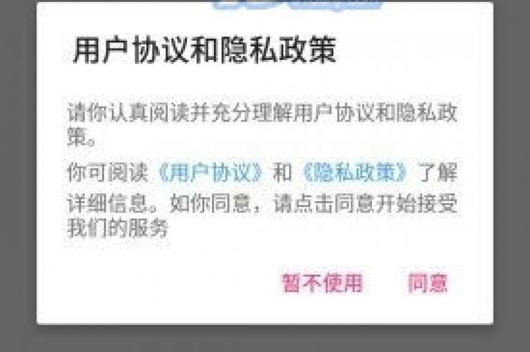 如何挑选最合适的卡盟平台官方网站？专家建议与策略全解析。