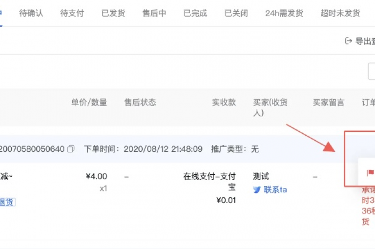 抖音快手低价业务网是一个提供快手和抖音相关服务的平台，其中包括免费领取10000快手播放量的活动。