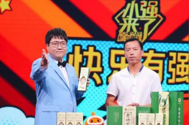 抖音购物平台推出限时折扣，享受超值优惠，立即抢购吧。