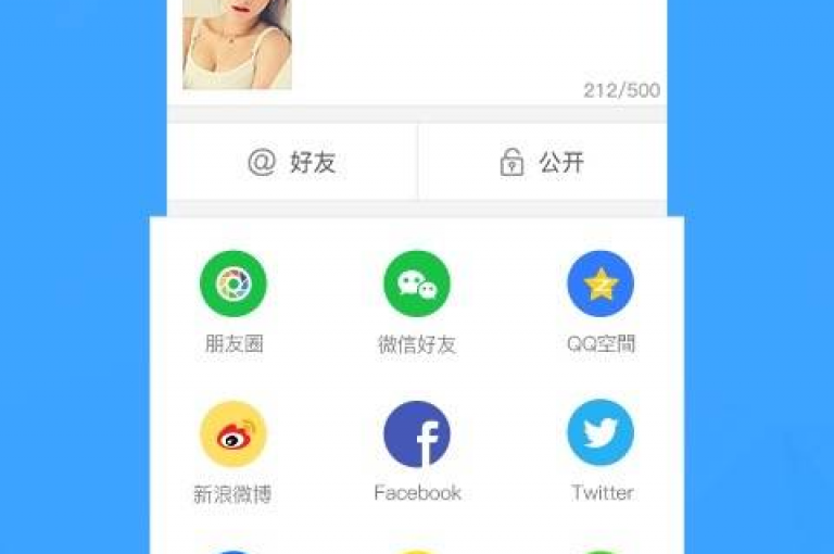 快手业务区网站是您获取快手相关业务的终极指南，提供一站式的全面信息服务。