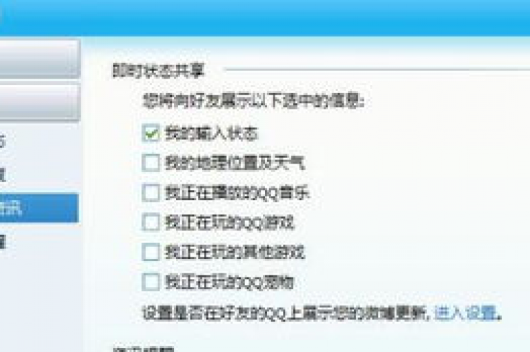抖音账号交易24小时,ks点赞服务在线 - qqc平台十年信誉官网下载