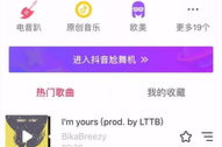 快手1元1000赞，微博卡盟低价自助下单 - 快手作品点赞在线网站 - 粉丝下单链接