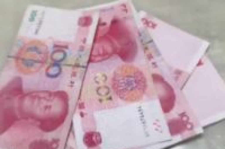 抖音点赞特惠，仅需一毛钱即可获得一百个赞。