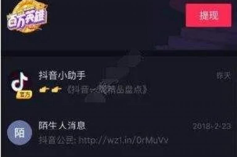 抖音点赞秒刷工具，快手涨粉神器免费试用 - 淘宝店铺销量提升秘籍 - Ks24小时自助服务，优惠不断。