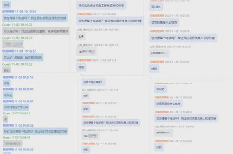 抖音卡盟平台提供专业的dy视频浏览量增长服务。