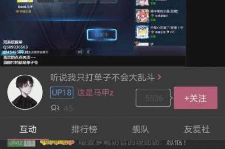 qq辅助注册接单平台(辅助注册接单平台官网)是一个提供专业服务的网站。