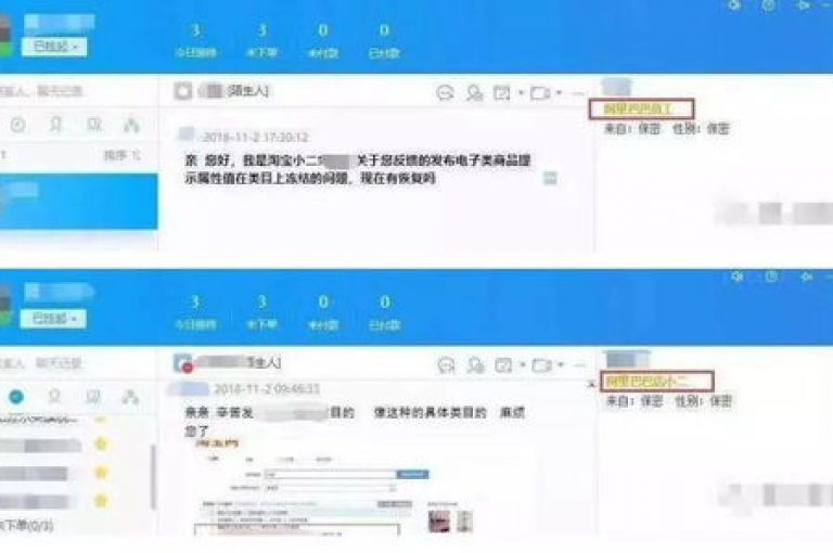 2024年，QQ业务实现全网24小时自助下单，便捷服务尽在KSCall自助平台。