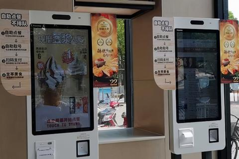 自助下单系统（自助下单系统，全方位的网络自助订单处理）