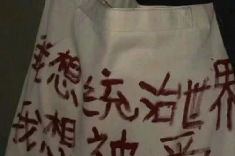 提升QQ空间访问量的策略（策略重写，有效增加QQ访客量的方法）