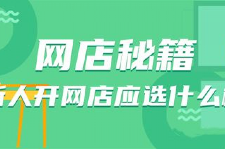 拼多多金币助手{拼多多助力工具}