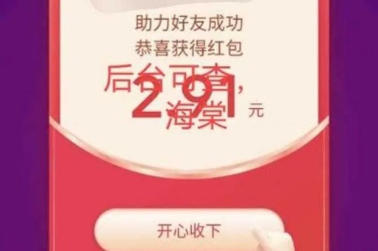 在拼多多中，你可以通过点击好友分享的助力链接，进入活动页面后按照提示操作，即可为好友完成助力。