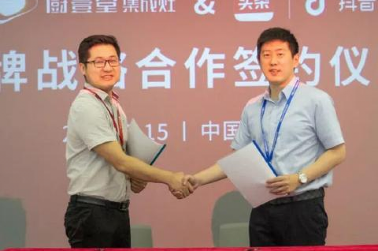 抖音自助业务网通过哪些策略来提升品牌知名度和用户参与度？