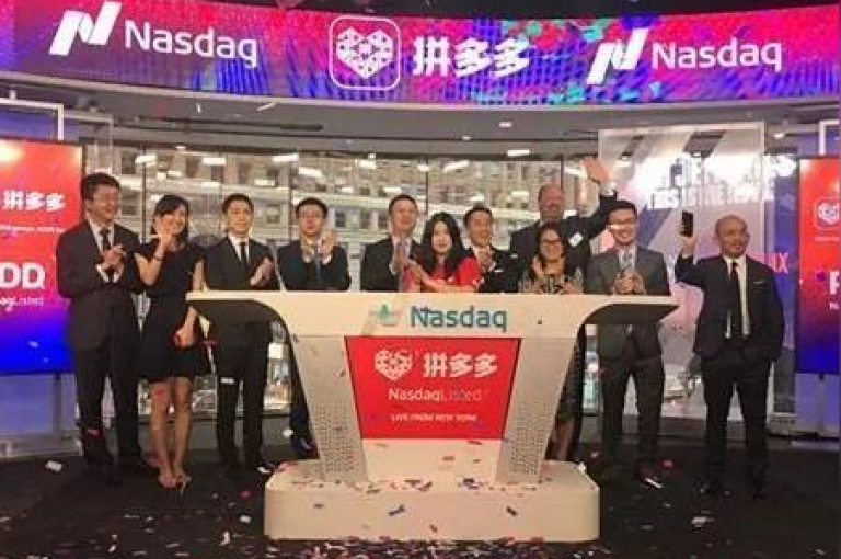 {pdd互助}拼多多微信助力群最新动态可信吗？