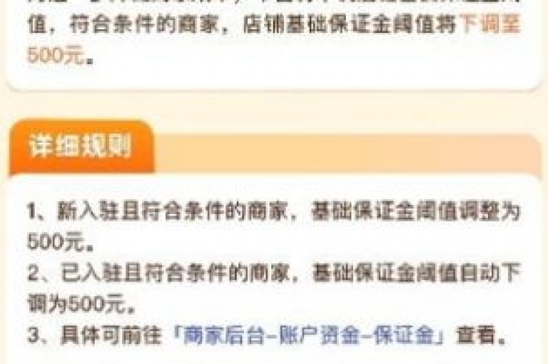 拼多多助力群二维码免费加入的方法是，扫描指定的二维码并按照提示操作即可。