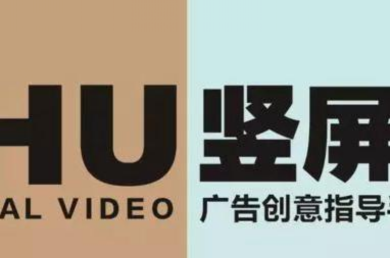 抖音互动量速增秘籍（揭秘抖音快速提升互动的自助低价点赞策略）