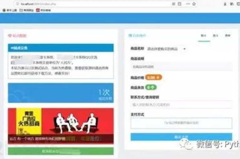 dyks自助平台，一个便捷的dy业务自助下单平台，深受用户喜爱。