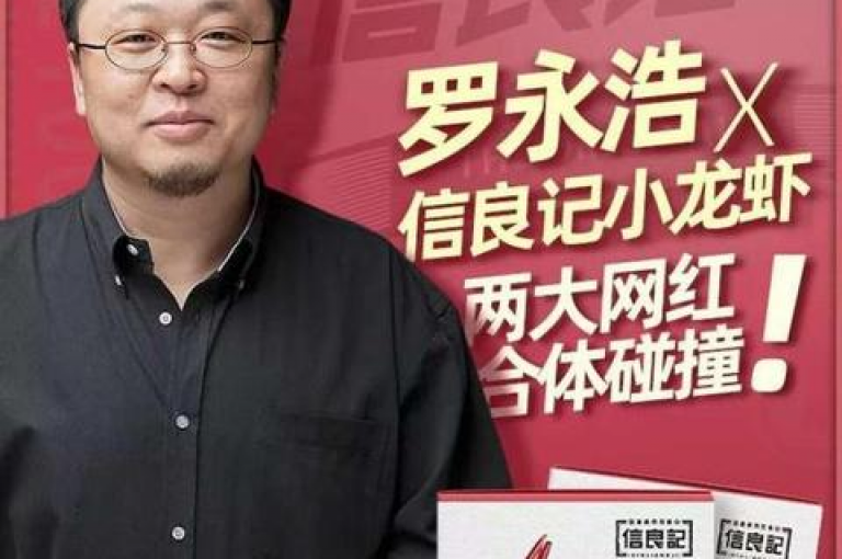 抖音业务超值优惠，价格全网最低，快来抢购吧！