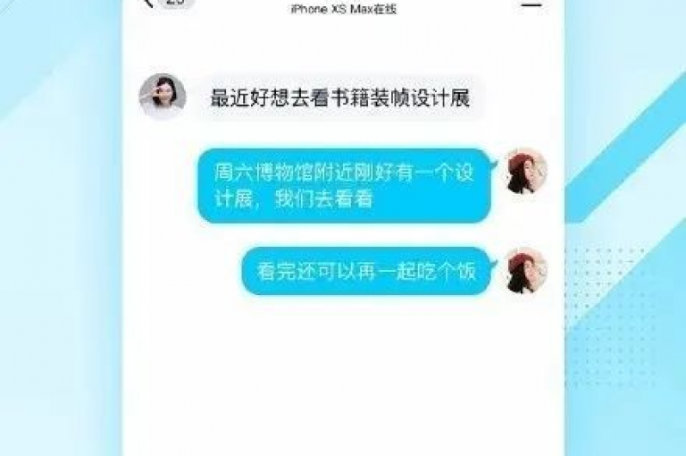 快手点赞秒刷平台,微博粉丝快速增长服务 - 淘宝店铺流量提升技巧 - 快手业务合作代理招募中