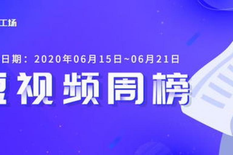 探索海外版快手精彩短视频，享受抖音自助点赞服务 - 在卡盟平台以优惠价格快速下单。