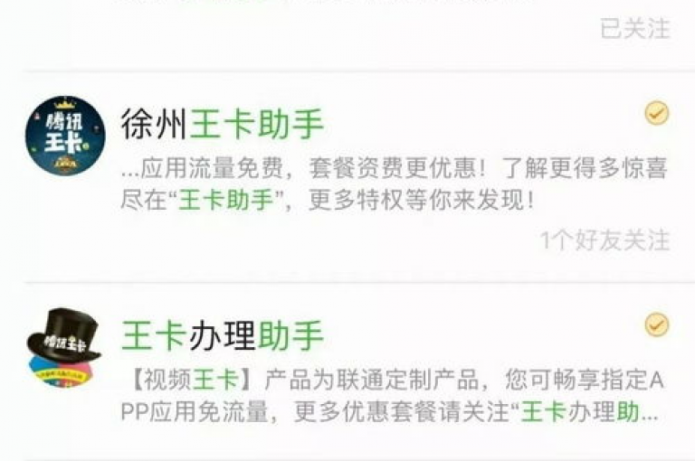 快手平台上，寻找经济实惠的点赞方式成为热门话题，掌握低价购买作品点赞的小窍门至关重要！