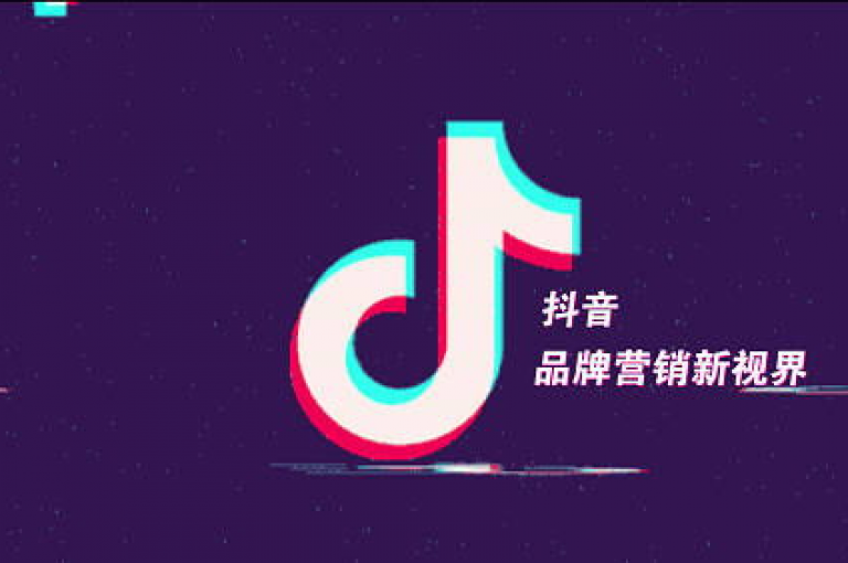 抖音秒赞云商城，助力短视频瞬间火爆。
