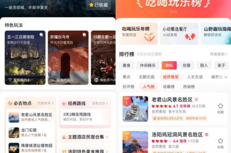 抖音快手24小时自助服务，自助下单全网最实惠 - 快手1块钱1w播放量在哪买 - ks业务下单平台优惠。