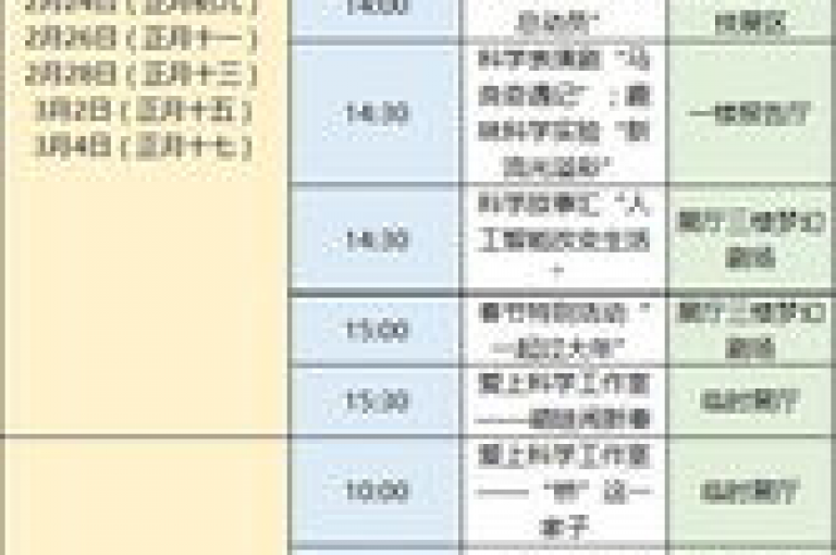哪个24小时低价秒单服务更值得信赖（选择哪种24小时低价秒单服务更为合适？）