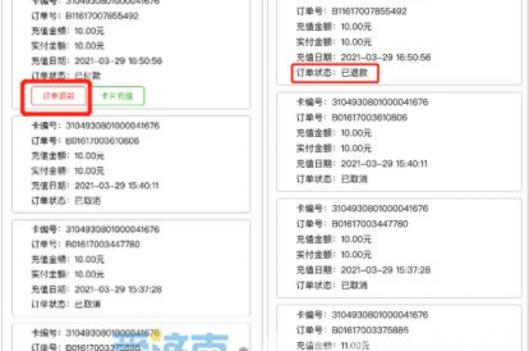 通过自助下单平台，顾客可以迅速选购商品并即时计算订单总重。