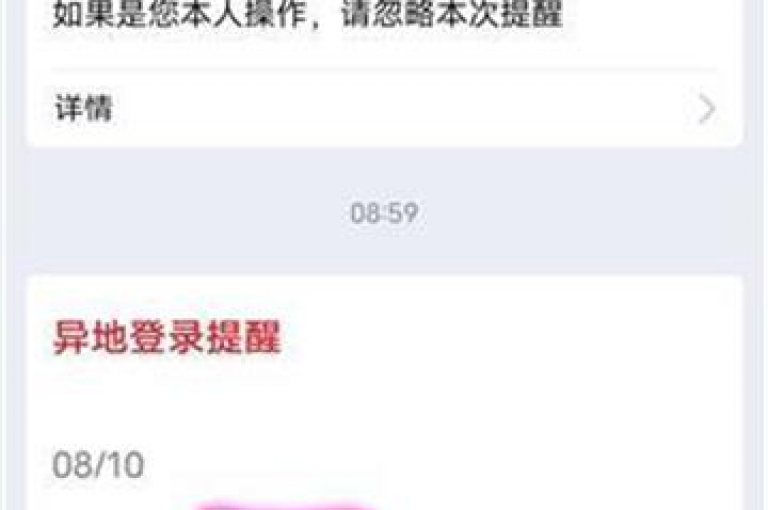 斗音刷讚在线24小时,qq空间访客免费领取网址 - 自助下单助手 - 全民k歌粉丝在线下单震撼爆料